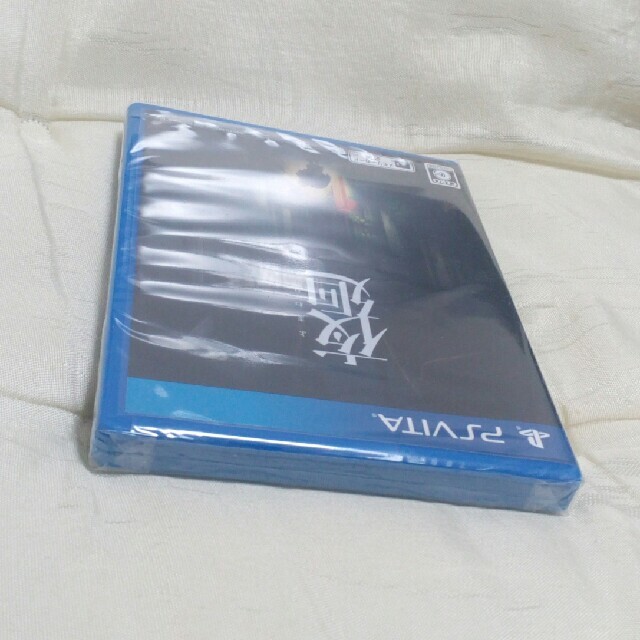 夜廻　psvita