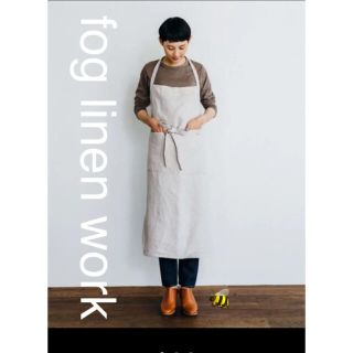 フォグリネンワーク(fog linen work)のfog linen work  アトリエデニム　エプロン　デニム地オフホワイト(その他)