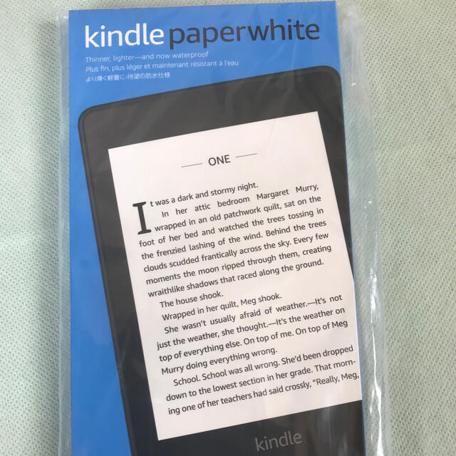 kindle paperwhite  スマホ/家電/カメラのPC/タブレット(電子ブックリーダー)の商品写真