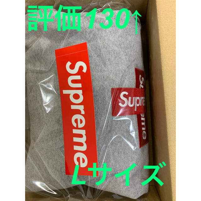 Supreme Cross Box Logo Hooded Sweatshirt