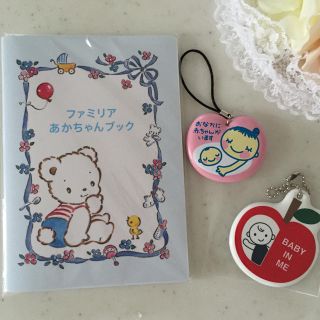 ファミリア(familiar)のファミリア♡新品妊娠妊婦さん♡(その他)