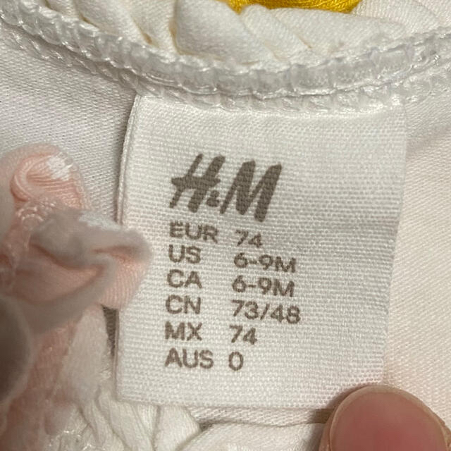 H&M(エイチアンドエム)のよっし様専用　H&M Tシャツ3枚セット　74センチ&ユニクロパジャマ キッズ/ベビー/マタニティのベビー服(~85cm)(Ｔシャツ)の商品写真