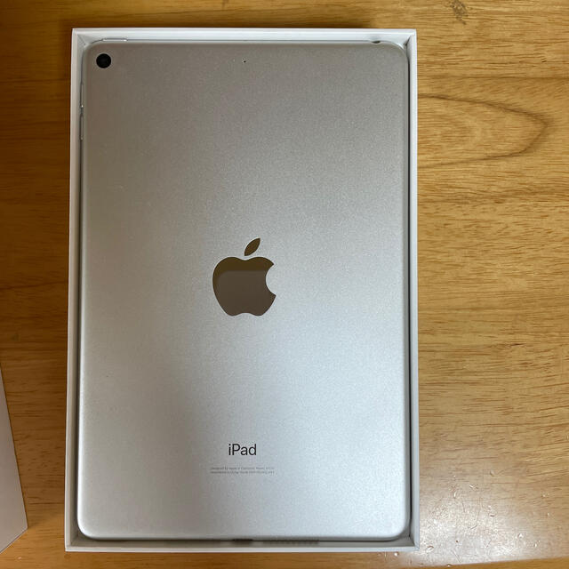 iPad mini 5 64GB Wi-Fi 1