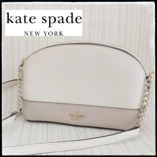 ケイトスペードニューヨーク(kate spade new york)のkate spade ケイトスペード キャメロンストリートヒリ きれいめカラー(ショルダーバッグ)