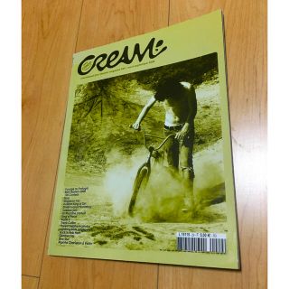 CREAM #30(アート/エンタメ/ホビー)