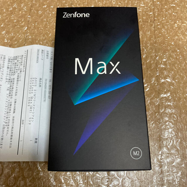 スマホ/家電/カメラ【新品未使用】Zenfone Max(M2) 64GB ミッドナイトブラック