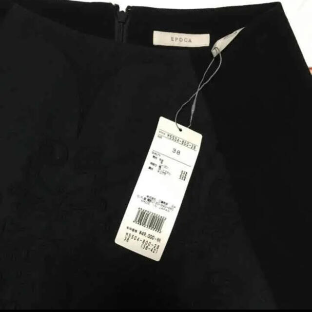 [新品] 定価49000円 エポカ フロントデザイン台形　冬用　スカート38黒