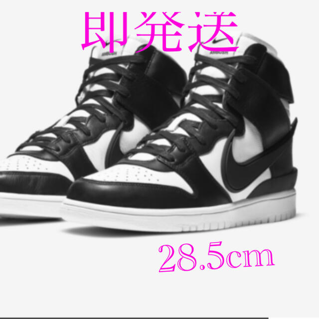 AMBUSH × NIKE DUNK HIGH "BLACK"