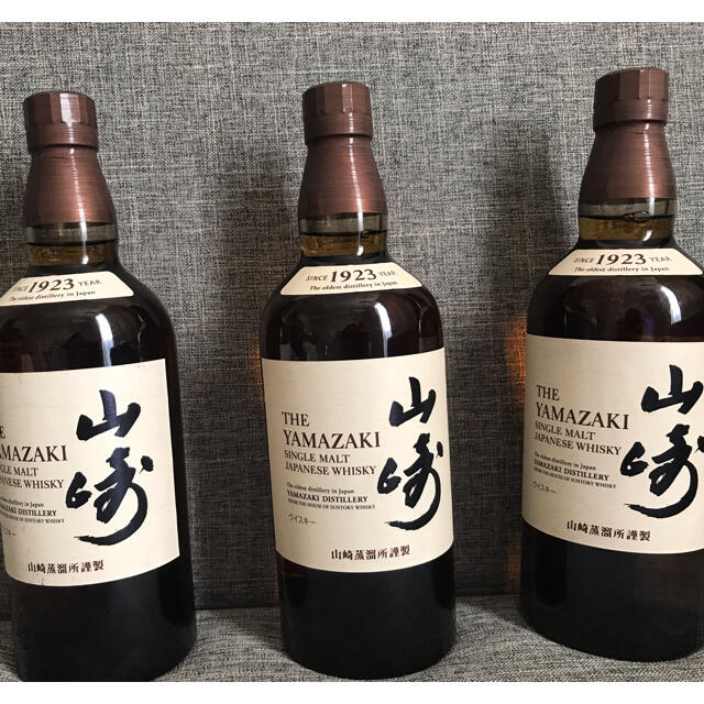 サントリー 山崎 ウィスキー 新品 未開封食品/飲料/酒