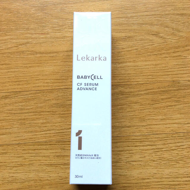レカルカ /Lekarka01 CFセラム アドバンス 30ml【新品】 ほしい物