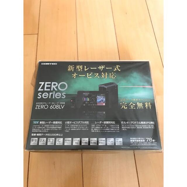 COMTEC (コムテック)　 ZERO608LV