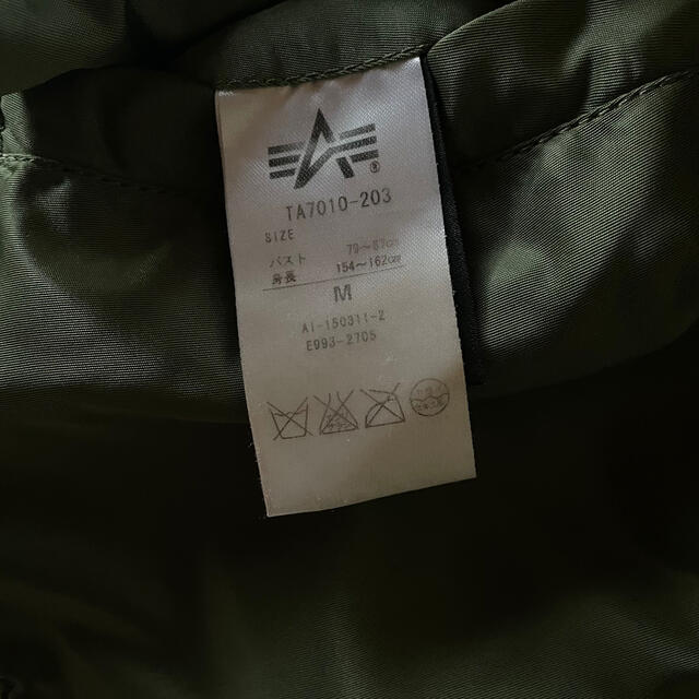 ALPHA INDUSTRIES(アルファインダストリーズ)の【alpha industries】MA-1 レディースMサイズ メンズのジャケット/アウター(フライトジャケット)の商品写真