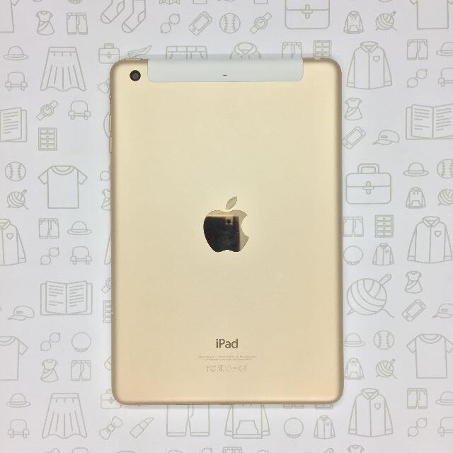 【B】iPad mini3/16GB/355893065330614au回線1⇒IMEI