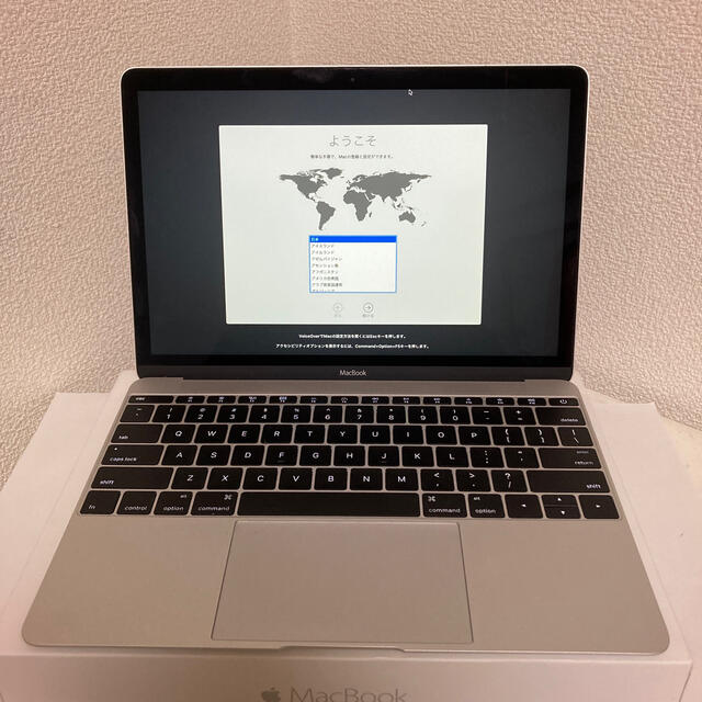 MacBook early 2015 space gray