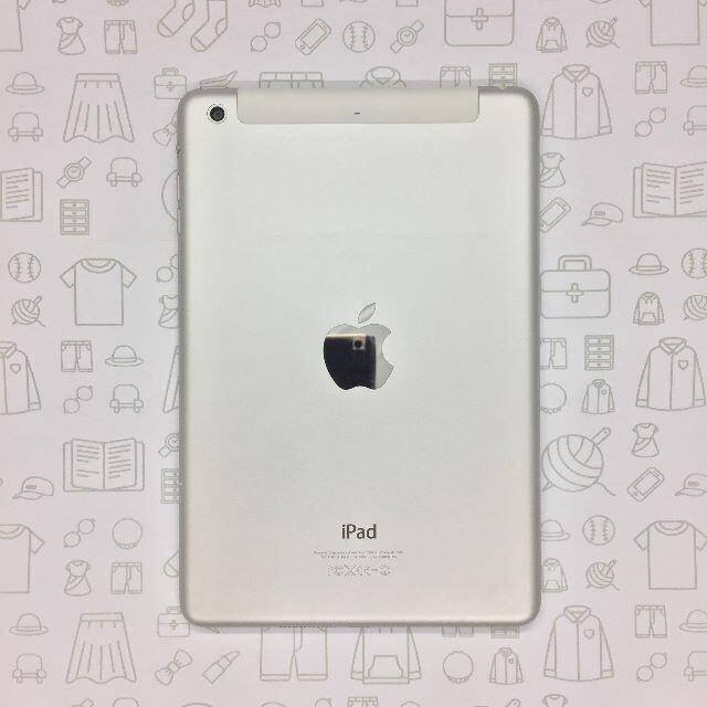 【C】iPadmini2/32GB/358774050783073