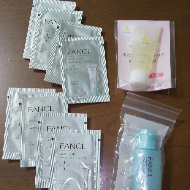 FANCL(ファンケル)の洗顔料３種セット  ファンケル コスメ/美容のスキンケア/基礎化粧品(洗顔料)の商品写真