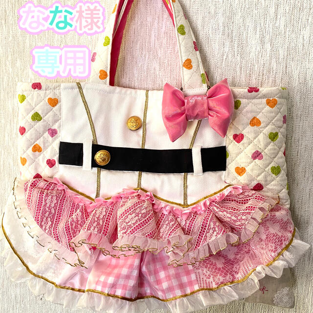 新品❤レッスンバッグ キッズ バッグ ピンク ハンドメイド 入園 入学