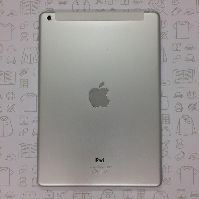 B】iPadAir/32GB/358847052973544 【お取り寄せ】 60.0%OFF www.senge