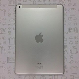 アイパッド(iPad)の【B】iPadAir/32GB/358847052973544(タブレット)