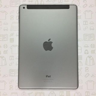 アイパッド(iPad)の【B】iPadAir/32GB/358846059114433(タブレット)