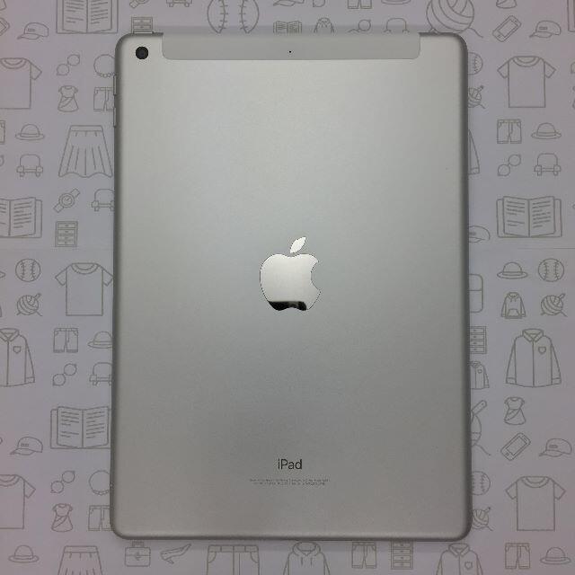 【A】iPad6/32GB/353034096610052