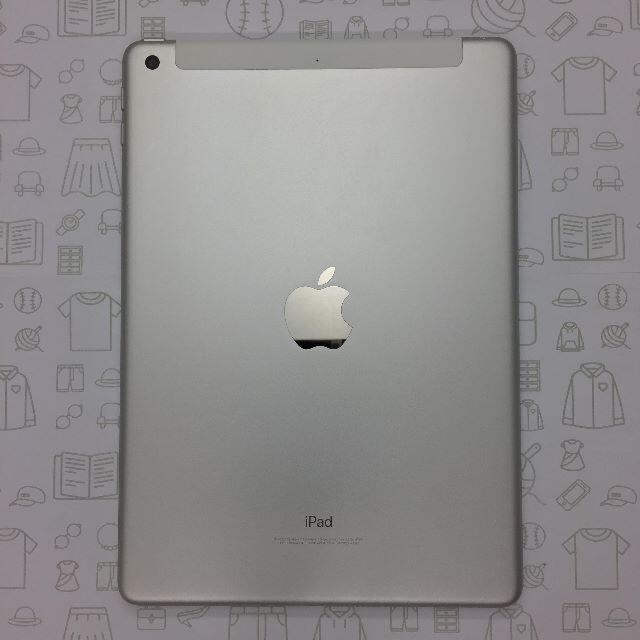 【B】iPad6/32GB/353034096581436