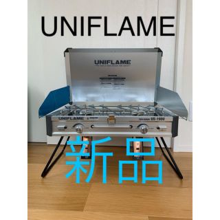 ユニフレーム(UNIFLAME)のUNIFLAME ツインバーナー　キャンプ　ガスコンロ　焚き火　キッチン(調理器具)