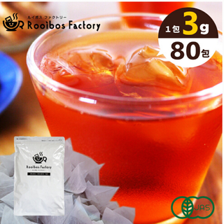 ルイボスファクトリー　ルイボスティー　3g×80袋(茶)