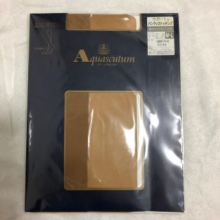 アクアスキュータム(AQUA SCUTUM)の 【未開封】Aquascutum of Londonサポートストッキング(タイツ/ストッキング)