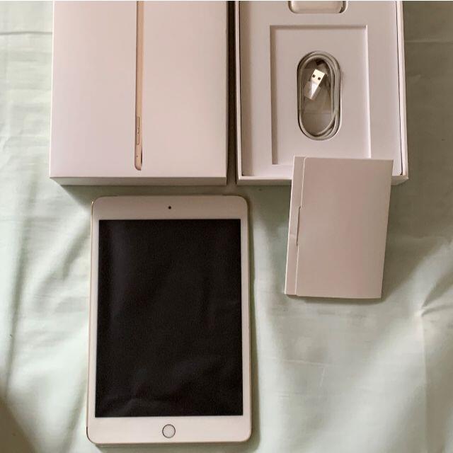 iPad mini 4 128GB docomo　Wi-Fi+Cellular