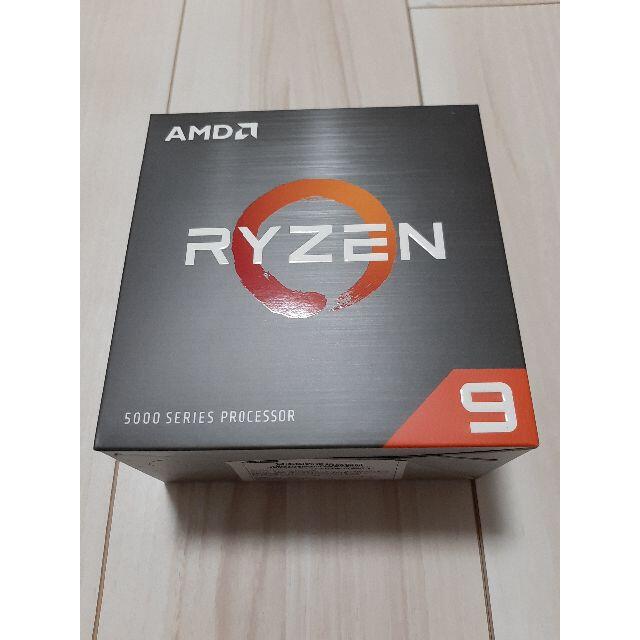 AMD Ryzen 9 5900X W/O Cooler CPUPCパーツ