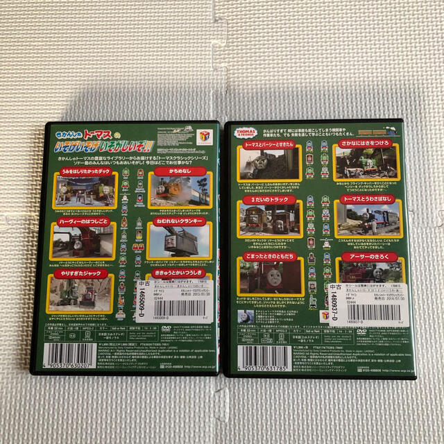 きかんしゃトーマス  クラシックシリーズ　DVD 2枚セット エンタメ/ホビーのDVD/ブルーレイ(キッズ/ファミリー)の商品写真