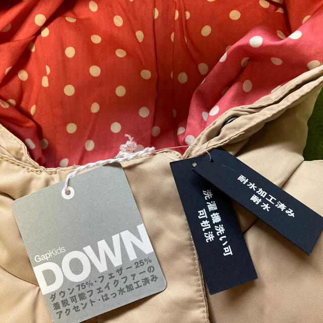 GAP Kids(ギャップキッズ)の新品　Gap ダウンベスト　値下げ中 キッズ/ベビー/マタニティのキッズ服女の子用(90cm~)(ジャケット/上着)の商品写真