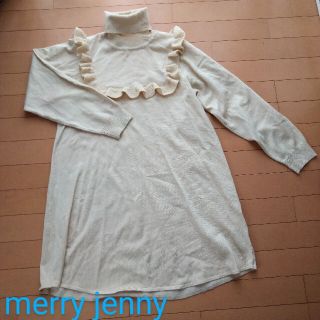 メリージェニー(merry jenny)のmerryjenny ニット　ワンピース　チュニック　美品(ひざ丈ワンピース)