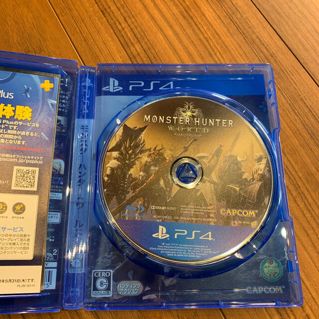 PlayStation4(プレイステーション4)のモンスターハンター：ワールド PS4 エンタメ/ホビーのゲームソフト/ゲーム機本体(家庭用ゲームソフト)の商品写真