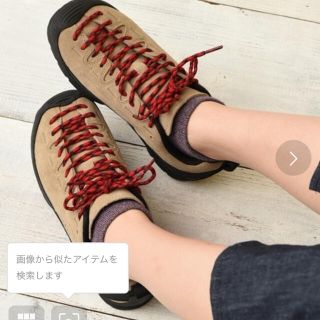 キーン(KEEN)のお値下げ。極美品！keen JASPER シルバーミンク　24.0(スニーカー)