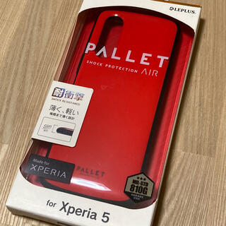 レプラス(LEP LUSS)のXperia5 PALLETシリーズ　スマホケース　レッド　　耐衝撃　(Androidケース)