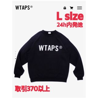 ダブルタップス(W)taps)のWTAPS WTVUA CREW BLACK Lサイズ (スウェット)