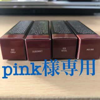 マック(MAC)のpink様専用♡♡(口紅)