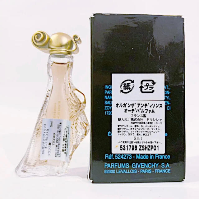 ジバンシィ 香水 オルガンザ ORGANZA オードトワレ EDT 若干使用 フレグランス レディース 30mlサイズ GIVENCHY香水