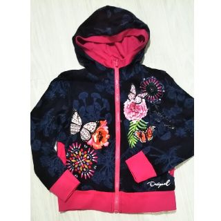 デシグアル(DESIGUAL)の新品未使用！リバーシブルパーカ(ジャケット/上着)