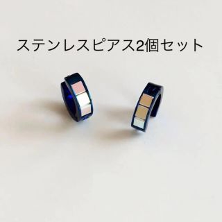 新品　ステンレスピアス　フープピアス　リングピアス　抗アレルギーピアス　(ピアス)