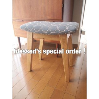 ミナペルホネン(mina perhonen)のblessedさん専用 スツール ハンドメイド タンバリン ミナペルホネン 生地(スツール)