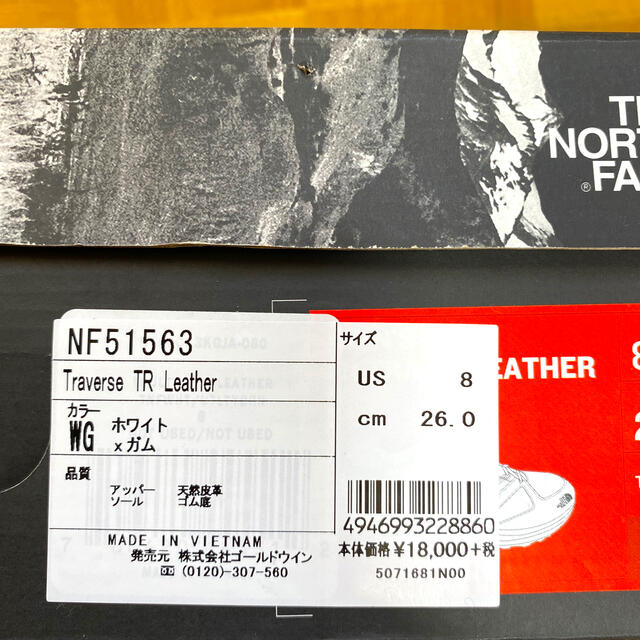 THE NORTH FACE(ザノースフェイス)のTHE NORTH FACE レザースニーカー NF51563 26.0 メンズの靴/シューズ(スニーカー)の商品写真