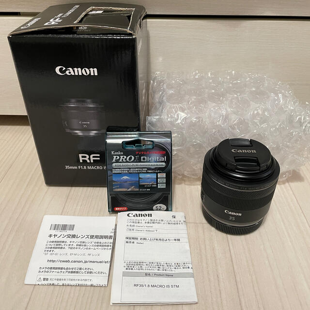 日本最級 MACRO F1.8 【ほららん】RF35mm - Canon IS 即購入可能 STM レンズ(単焦点)