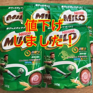 ネスレ(Nestle)のミロオリジナル　240g ✖️ ５袋(その他)