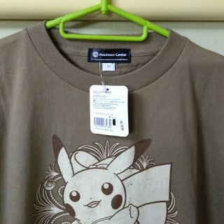 ポケモン - ポケモンセンター Tシャツ ピカチュウファーム サイズM