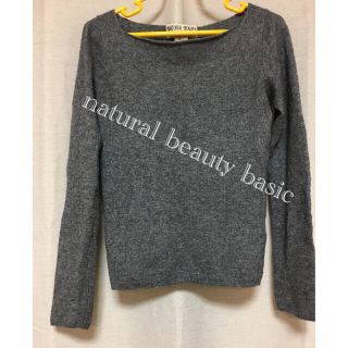 エヌナチュラルビューティーベーシック(N.Natural beauty basic)のナチュラルビューティーベーシック　セーター　M  36(ニット/セーター)