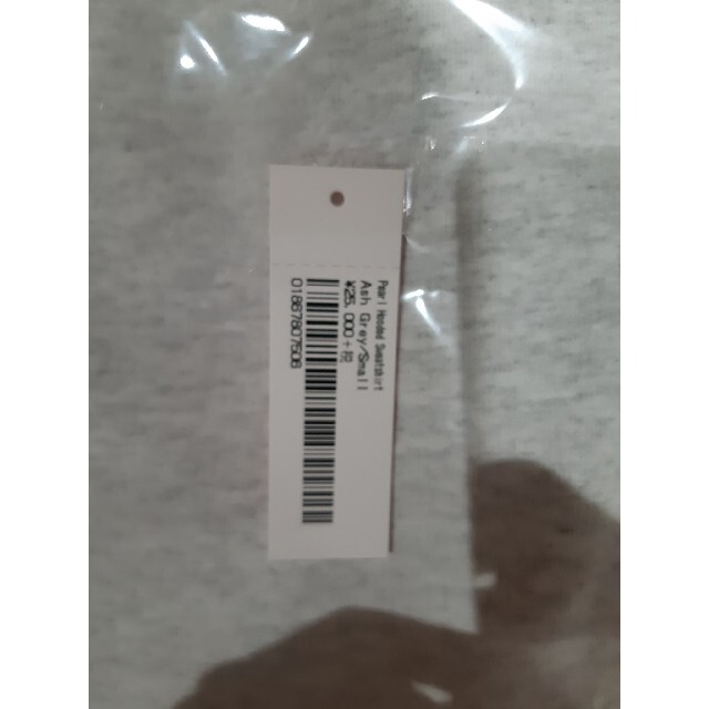 SupremeSupreme Pearl Hooded Sweatshirt