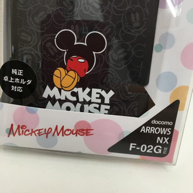Disney(ディズニー)のディズニー♡スマフォケース黒×ミッキー スマホ/家電/カメラのスマホアクセサリー(Androidケース)の商品写真